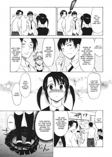 [Otono Natsu] Boy Friend (Oh! My Girl) [English] [desudesu] - page 5