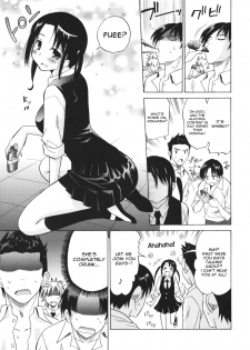 [Otono Natsu] Boy Friend (Oh! My Girl) [English] [desudesu] - page 3