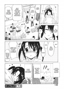 [Otono Natsu] Boy Friend (Oh! My Girl) [English] [desudesu] - page 18