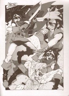 (HaruCC17) [Article 60 of Criminal Code (Shuhan)] RaKuGaKi./Monochrome. [20120318] (Various) - page 3