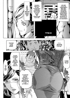 [Clone Ningen] Yomeho to Tsumaho | Yome Hole & Tsuma Hole Chapter 3 [English] {Laruffii} - page 6