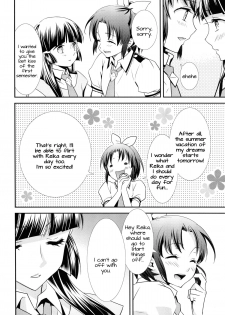 (C82) [SWEET PEA, COCOA BREAK (Ooshima Tomo, Ooshima Towa, Takano Saku)] Amagami Syrup | Love Bite Syrup (Smile Precure!) [English] [Yuri-ism] - page 5