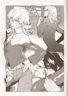 (GONEXT! 2) [Article 60 of Criminal Code (Shuhan)] TB:0. (Tiger & Bunny) - page 18