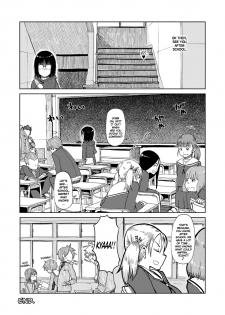 [28_works (Oomori Harusame)] Shimijimi | As plain as freckles [English] [maipantsu] [Digital] - page 11