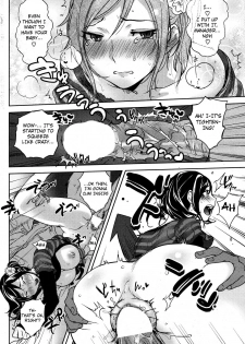 [Namboku] Koibito Rule + Climax | My Lover's Rule + Climax [English] [Doujin-Moe + JBVMND + 4dawgz + Afro] - page 22