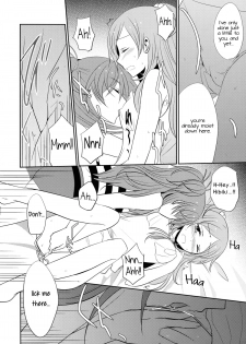 (C83) [434NotFound (isya)] SWEET HONEYMOON (Suite PreCure) [English] [Yuri-ism] - page 9