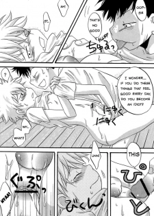 (C74) [LIQUID BERRY REVOLUTION (Ashita)] Tajimiha BOOK 4 (Ookiku Furikabutte) [English] [Yaoihaven] - page 16