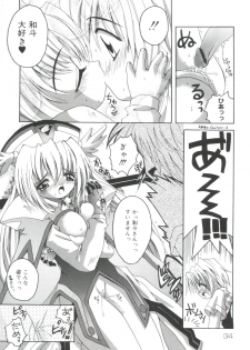 [Asano Yukino] Lovely Angels (Various) - page 38