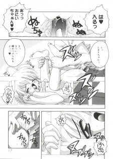 [Asano Yukino] Lovely Angels (Various) - page 21