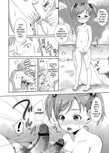 [Mojarin] Hina-chan to Tanoshii Koto! | Fun Things With Hina-chan! (COMIC Tenma 2012-08) [English] =LWB= - page 10