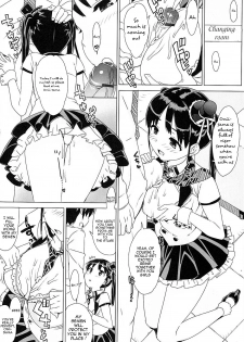 [Ohtomo Takuji (Number2)] Idol Sister Bonus [English] [VLTrans] - page 15