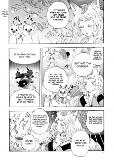 (C80) [Mori no Kumasan Yuugekitai (Nakata Hana)] Yuzuruha-san no Yokei na Osewa (Oboro Muramasa) [English] [4dawgz + Thetsuuyaku] - page 7