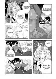 (C80) [Mori no Kumasan Yuugekitai (Nakata Hana)] Yuzuruha-san no Yokei na Osewa (Oboro Muramasa) [English] [4dawgz + Thetsuuyaku] - page 10