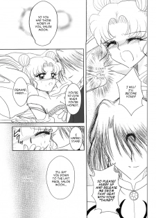 (C82) [MoE (Eiri)] Kuroi Tsuki ni Michibikare (Sailor Moon)english - page 17