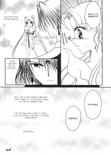 (C82) [MoE (Eiri)] Kuroi Tsuki ni Michibikare (Sailor Moon)english - page 32