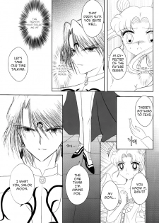 (C82) [MoE (Eiri)] Kuroi Tsuki ni Michibikare (Sailor Moon)english - page 11