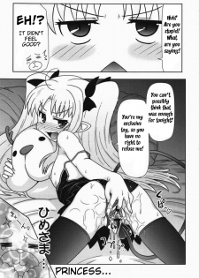 (C80) [PNO Group (Hase☆Yuu)] Boku wa Lotte-sama no Omocha desu ga, Nani ka? | So What If I'm Lotte's (Sex) Toy (Lotte no Omocha!) [English] [Tigoris] - page 23