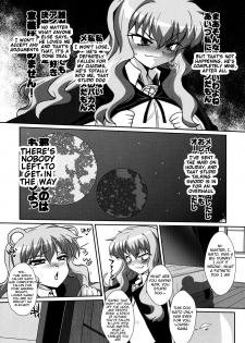 (C74) [YOMOTHUHIRASAKA (bbsacon)] Kouda no Goshujin-sama (Zero no Tsukaima) [English] {Tigoris Translates} - page 6