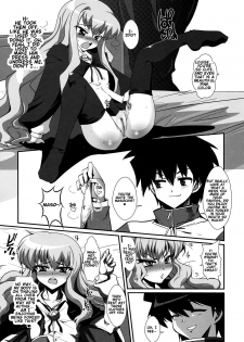 (C74) [YOMOTHUHIRASAKA (bbsacon)] Kouda no Goshujin-sama (Zero no Tsukaima) [English] {Tigoris Translates} - page 13