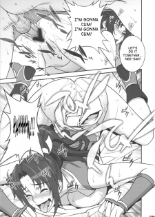 (C83) [Motchie Kingdom (Motchie)] Let's Have Sex With Nee-san! (The King of Fighters) [English] [SaHa] - page 18