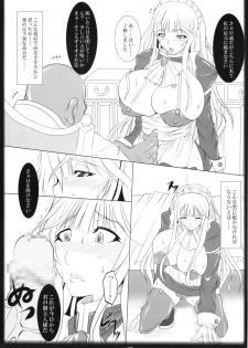 (C79) [Katamimi Buta (Kan Koromoya)] Kaikan! Seikan! Valkyria (Valkyria Chronicles) - page 17