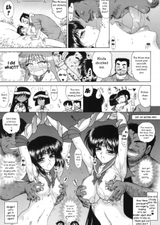 (C83) [BLACK DOG (Kuroinu Juu)] SOFT & WET (Bishoujo Senshi Sailor Moon) [English] - page 20