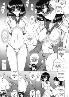 (C83) [BLACK DOG (Kuroinu Juu)] SOFT & WET (Bishoujo Senshi Sailor Moon) [English] - page 18