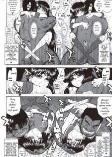 (C83) [BLACK DOG (Kuroinu Juu)] SOFT & WET (Bishoujo Senshi Sailor Moon) [English] - page 33