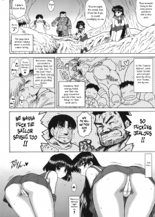 (C83) [BLACK DOG (Kuroinu Juu)] SOFT & WET (Bishoujo Senshi Sailor Moon) [English] - page 5