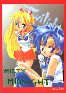 [MISTY MIDNIGHT (Shirasaka Biyu)] Twilight (Bishoujo Senshi Sailor Moon) - page 1