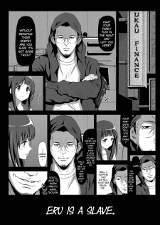 [Showa Juukou (Zasan)] Eru wa Dorei-chan | Eru is a Slave (Hyouka) [English] =LWB= [Digital] - page 2