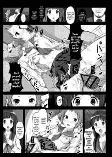 [Showa Juukou (Zasan)] Eru wa Dorei-chan | Eru is a Slave (Hyouka) [English] =LWB= [Digital] - page 5