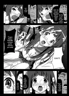 [Showa Juukou (Zasan)] Eru wa Dorei-chan | Eru is a Slave (Hyouka) [English] =LWB= [Digital] - page 8