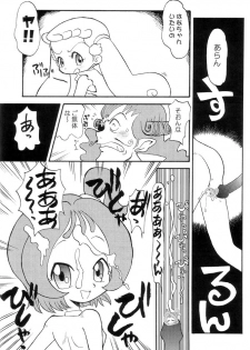 (SUPER11) [Cha Cha Cha Brothers (Yokoyama Chicha)] hana hana (Ojamajo Doremi) - page 19