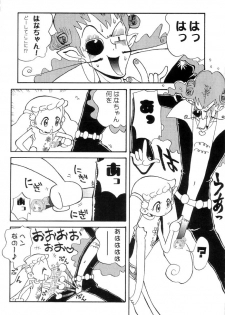 (SUPER11) [Cha Cha Cha Brothers (Yokoyama Chicha)] hana hana (Ojamajo Doremi) - page 6