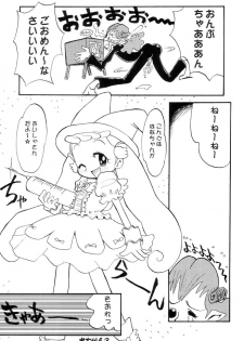 (SUPER11) [Cha Cha Cha Brothers (Yokoyama Chicha)] hana hana (Ojamajo Doremi) - page 20