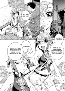 [Ootake Hisakazu] Mahou Shoujo Milky☆Rufina (COMIC Megastore H 2012-03) [English] {desudesu + 4dawgz} - page 4