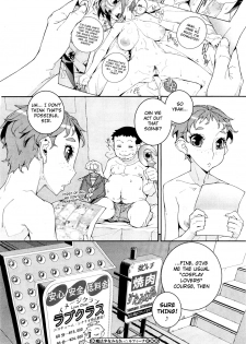 [Ootake Hisakazu] Mahou Shoujo Milky☆Rufina (COMIC Megastore H 2012-03) [English] {desudesu + 4dawgz} - page 20