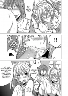 [3u] Hustle Cherry&Virgin (Canopri Comic 2012-01 Vol.15) [English] {Sling} - page 7