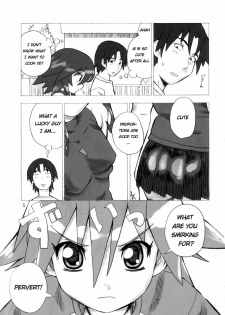 [Areya (Homing)] MAHOU SYOUJO NO ARE 2 (Mahou Shoujo Ai) [English]{GjustG} - page 4