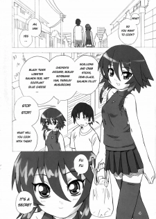 [Areya (Homing)] MAHOU SYOUJO NO ARE 2 (Mahou Shoujo Ai) [English]{GjustG} - page 3