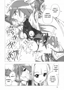 [Areya (Homing)] MAHOU SYOUJO NO ARE 2 (Mahou Shoujo Ai) [English]{GjustG} - page 15