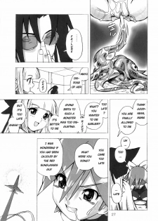 [Areya (Homing)] MAHOU SYOUJO NO ARE 2 (Mahou Shoujo Ai) [English]{GjustG} - page 26