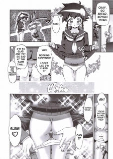 (SC31) [Gambler Club (Kousaka Jun)] Natsu Yuki - Summer Snow (Keroro Gunsou) [English] [SaHa] [Decensored] - page 38