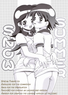 (SC31) [Gambler Club (Kousaka Jun)] Natsu Yuki - Summer Snow (Keroro Gunsou) [English] [SaHa] [Decensored] - page 3
