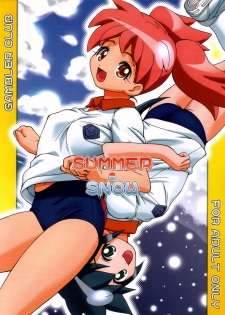 (SC31) [Gambler Club (Kousaka Jun)] Natsu Yuki - Summer Snow (Keroro Gunsou) [English] [SaHa] [Decensored] - page 41