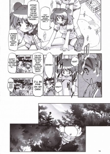 (SC31) [Gambler Club (Kousaka Jun)] Natsu Yuki - Summer Snow (Keroro Gunsou) [English] [SaHa] [Decensored] - page 15