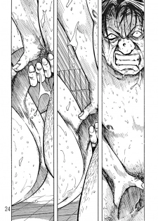 (C67) [Poo & Momodenbu (Aoi Ebina, Takebayasi Hiroki)] Devil Fish Comic De-01 - page 25