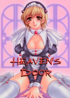 (CR30) [NOUZUI MAJUTSU, NO-NO'S (Kawara Keisuke, Kanesada Keishi)] HEAVEN'S DOOR - page 1