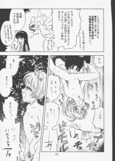 (C56) [Naschbe (SOFTCHARM)] Rati (Card Captor Sakura) - page 18